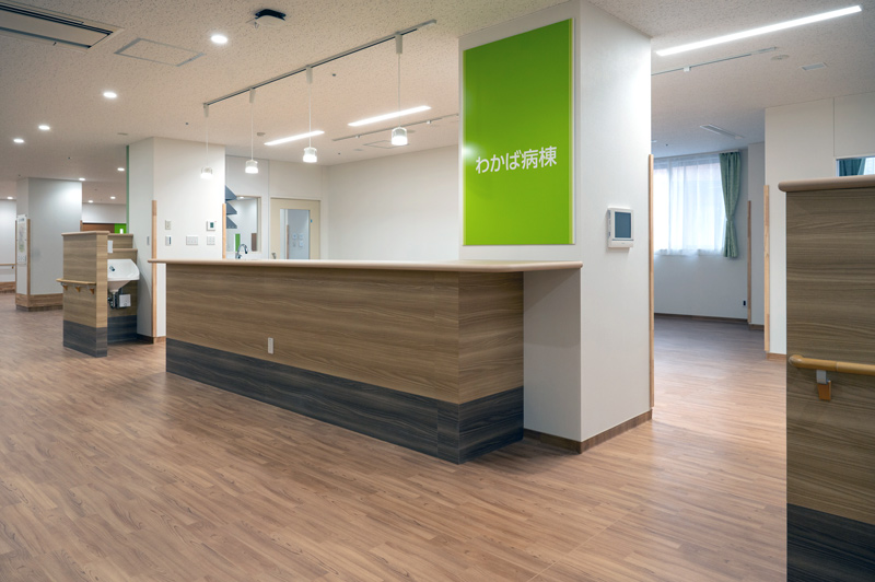 スタッフステーション